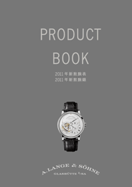 Product Book Upgrade 2011, CH TR/CH SI
